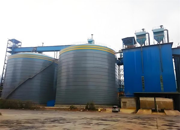 四子王球团钢板仓